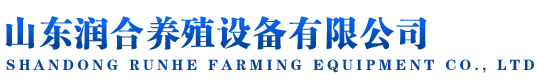 沖擊磨,氣流分級(jí)機(jī),超微沖擊磨
